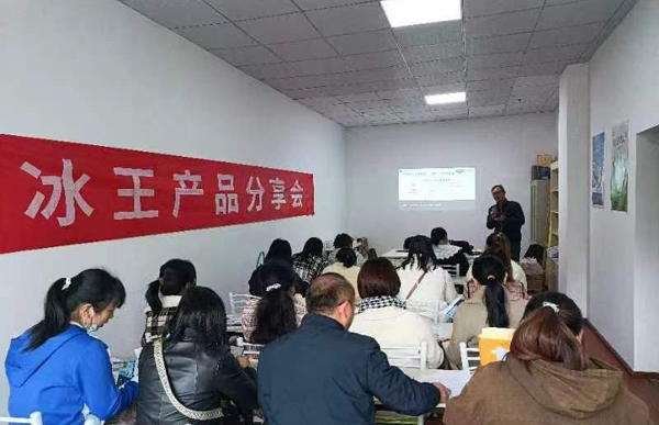 將產(chǎn)品培訓做到極致，就沒有做不好的市場！
