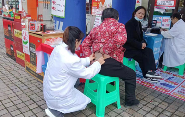 產(chǎn)品好不好誰用誰知道，冰王膏藥免費試用----藥店好口碑！