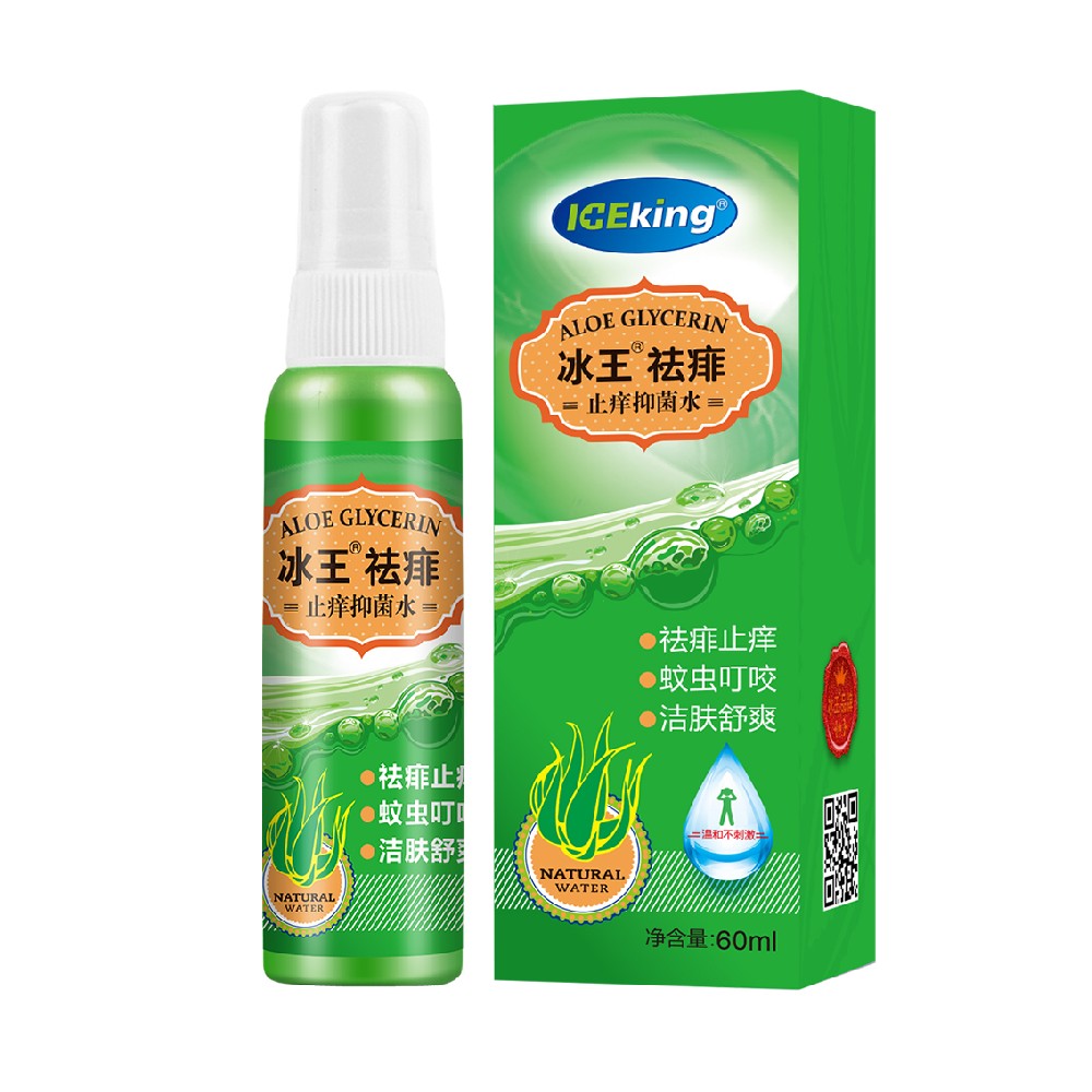 祛痱止癢抑菌水