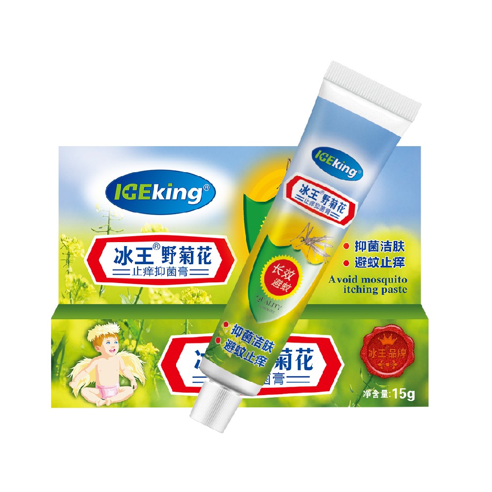 野菊花止癢抑菌膏